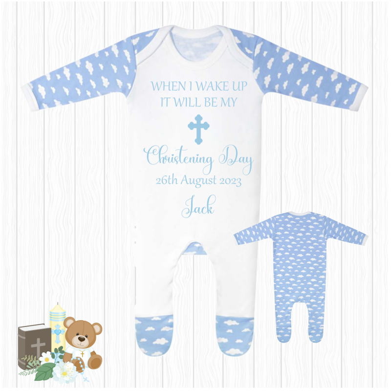 Personalized Baby Grow Night before...